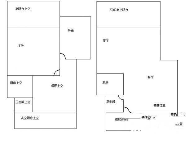 佳兆业可园五期4室2厅2卫98㎡户型图