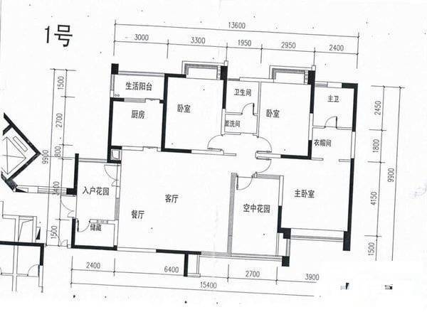 尚景华园二期4室2厅2卫143㎡户型图