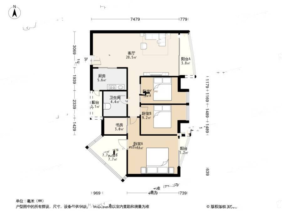 阳光带海滨城二期4室1厅1卫109㎡户型图