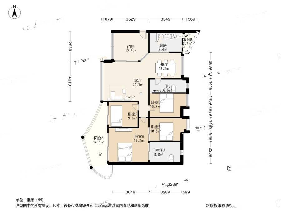 阳光带海滨城二期4室1厅2卫145.4㎡户型图