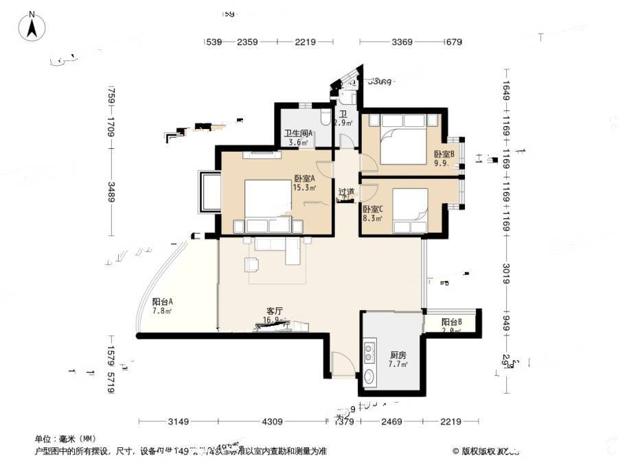 阳光带海滨城二期3室1厅2卫118㎡户型图