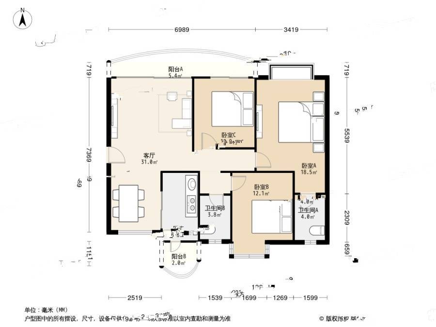 阳光带海滨城二期3室1厅2卫116㎡户型图