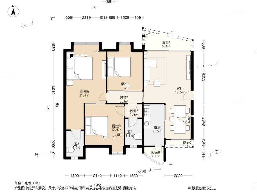 阳光带海滨城二期3室1厅2卫121.4㎡户型图