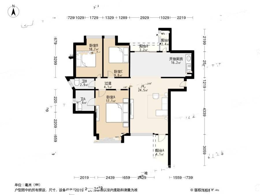 阳光带海滨城二期3室1厅2卫118㎡户型图