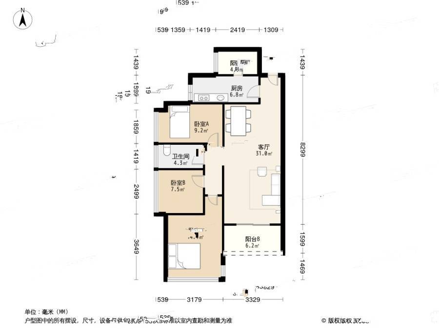 合正锦湖魅力城3室1厅1卫89㎡户型图