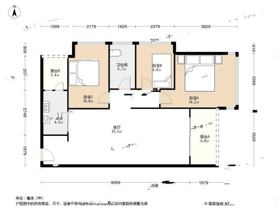 合正锦湖魅力城3室1厅1卫89㎡户型图