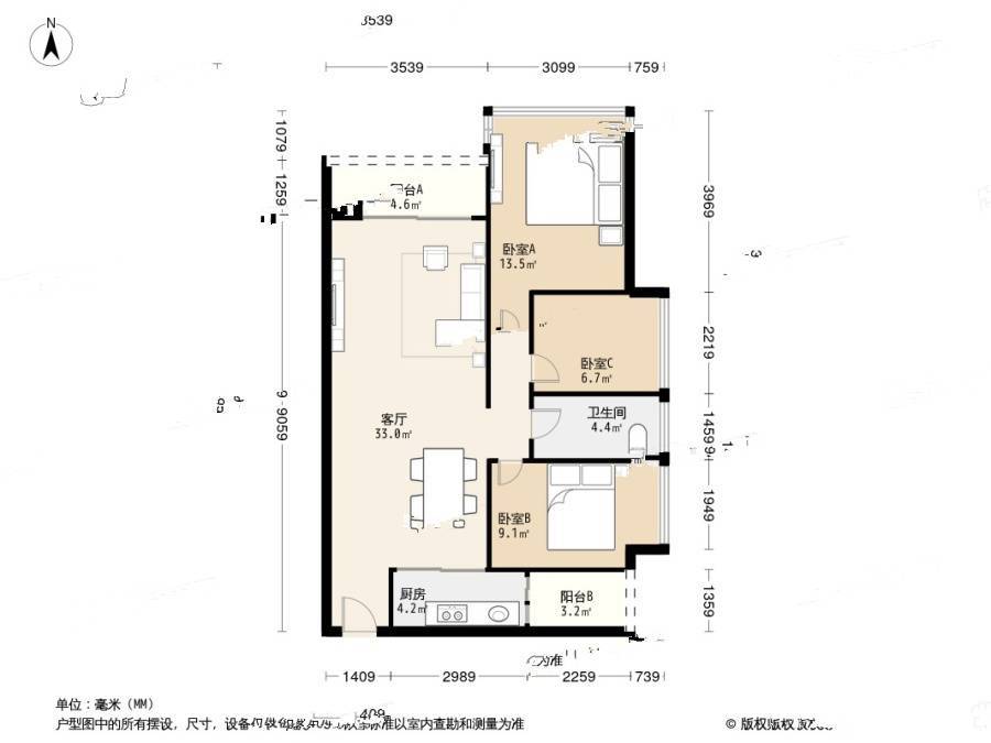 合正锦湖魅力城3室1厅1卫89㎡户型图