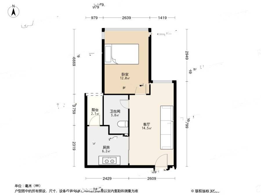 凤凰印象1室1厅1卫43.7㎡户型图