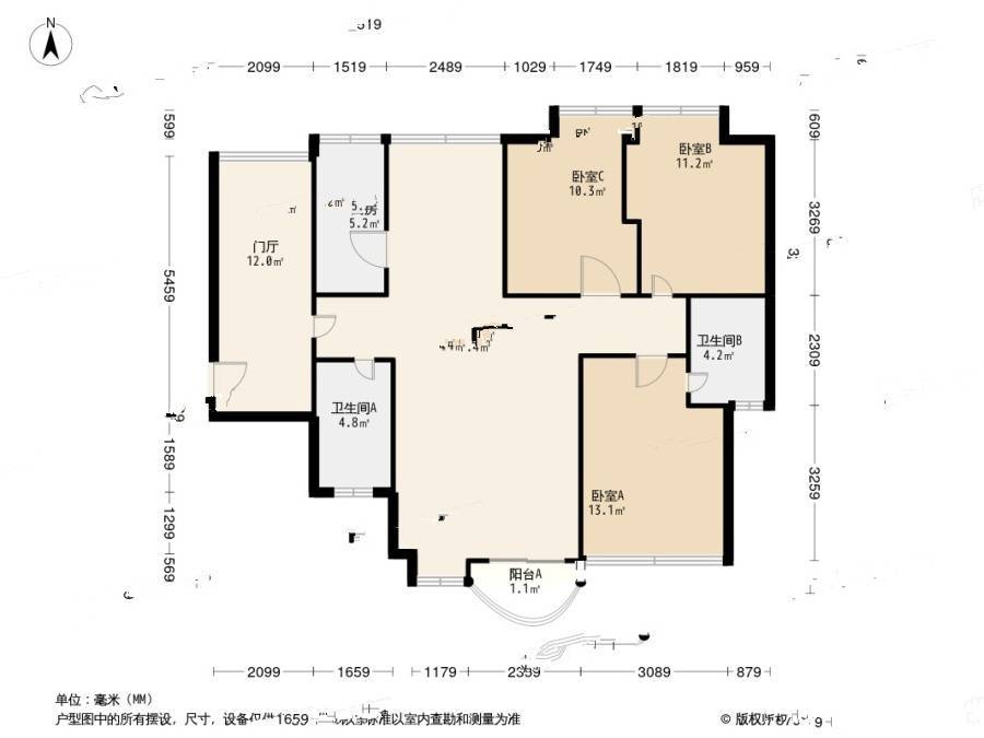 宏发雍景城3室1厅2卫120㎡户型图