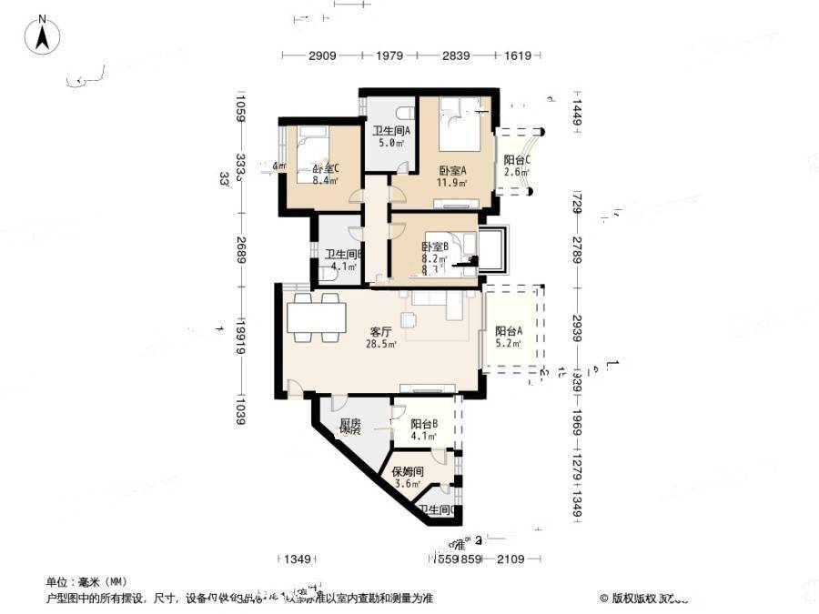 黄埔雅苑四期3室1厅3卫129.7㎡户型图