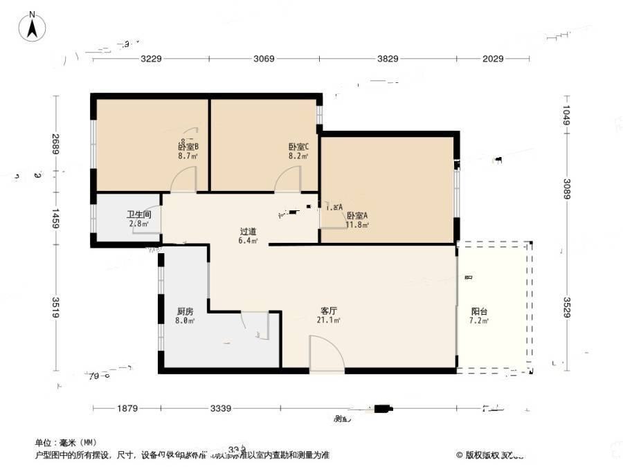 景田西小区3室1厅1卫83㎡户型图