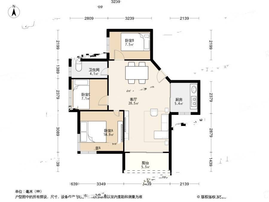 翠竹园3室1厅1卫79.6㎡户型图