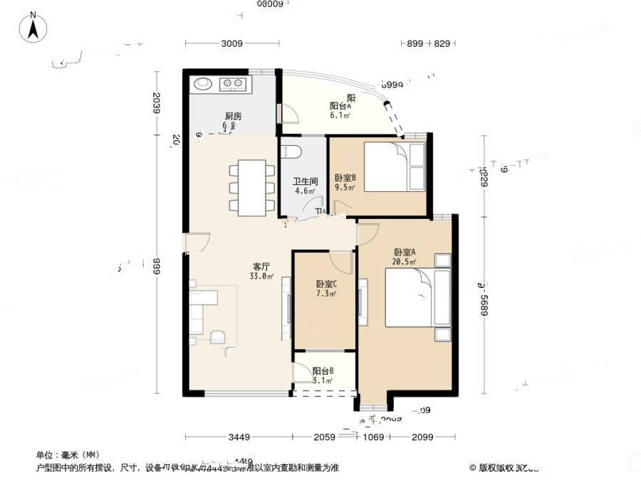 海湾明珠花园二期3室1厅1卫105.7㎡户型图