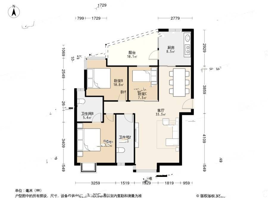 海湾明珠花园二期3室1厅2卫105.7㎡户型图