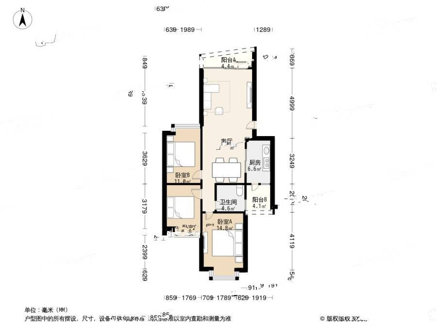 海湾明珠花园二期3室1厅1卫93㎡户型图