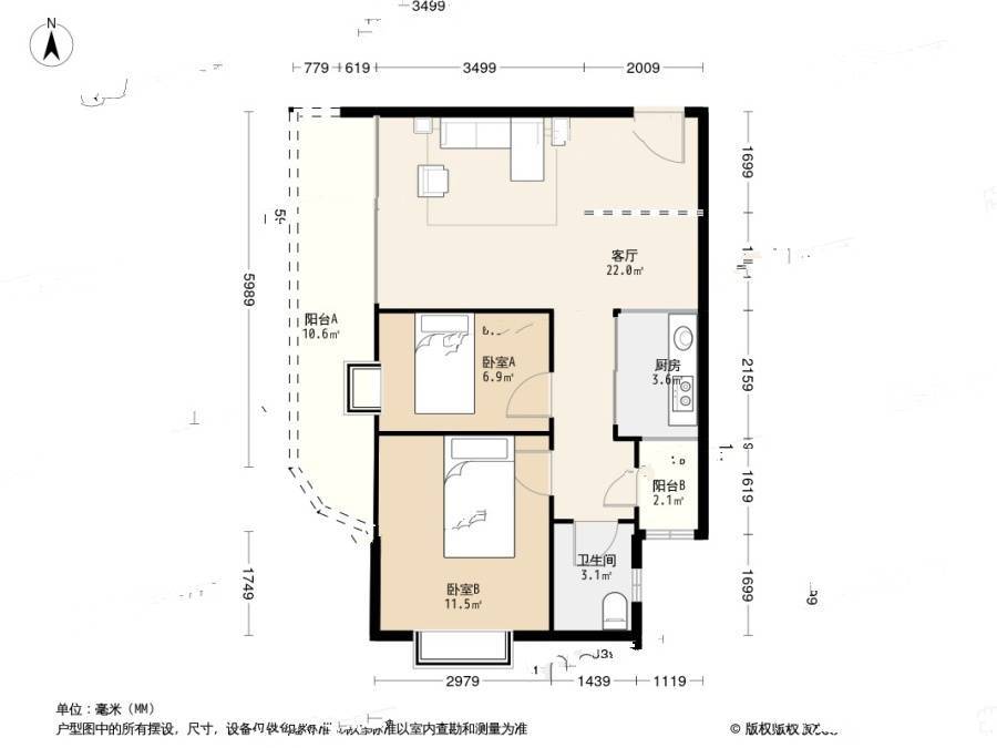 TCL雅馨居2室1厅1卫66.5㎡户型图