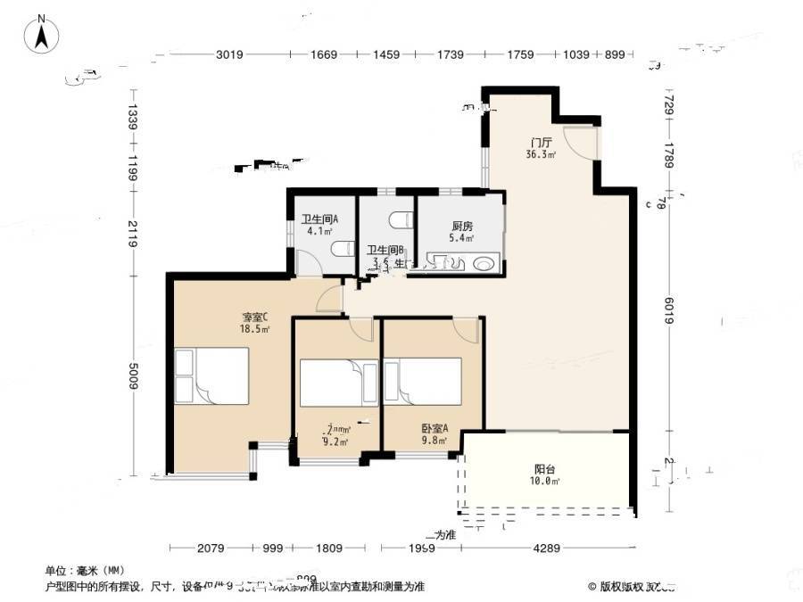 佳兆业可园一期3室1厅2卫96㎡户型图