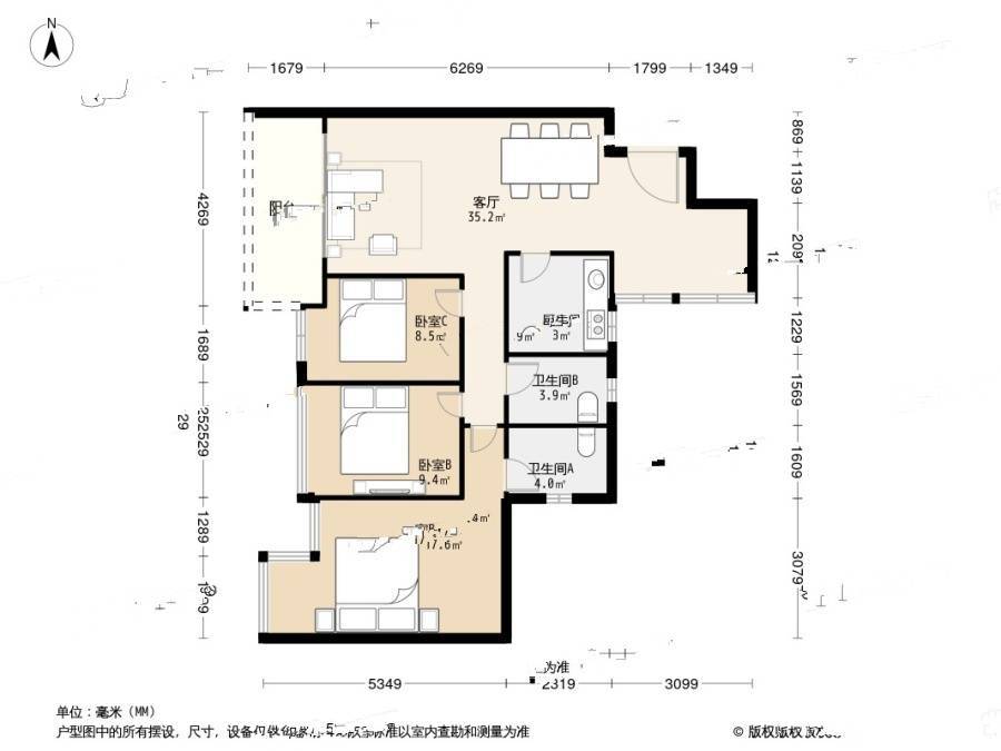 佳兆业可园一期3室2厅2卫95㎡户型图