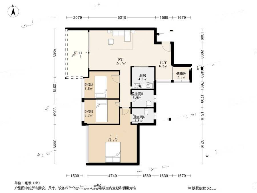 佳兆业可园一期3室1厅2卫99.5㎡户型图