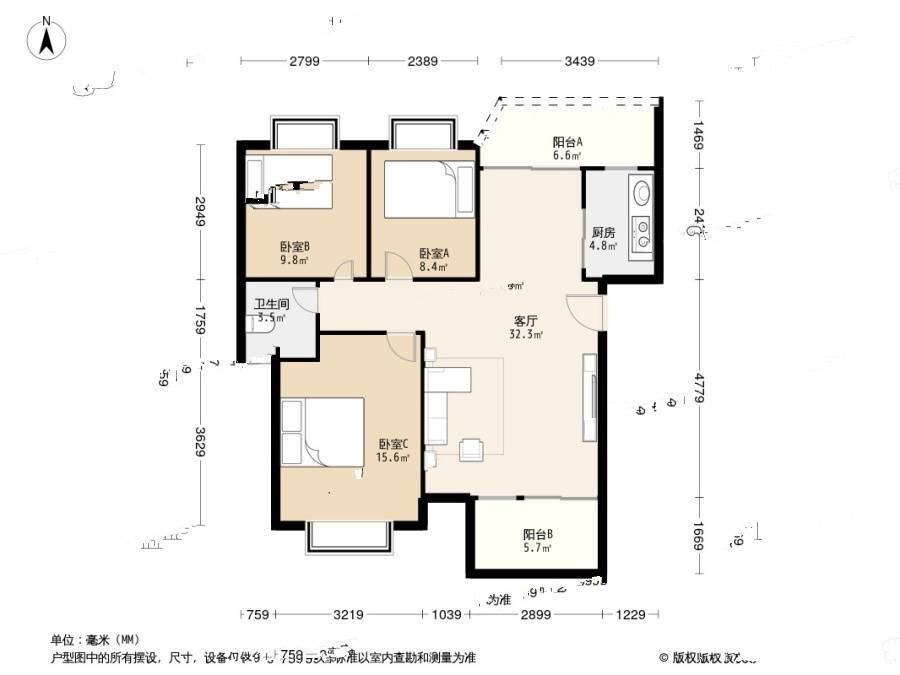 和兴花园二期3室1厅1卫92.3㎡户型图