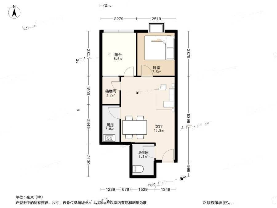 和兴花园二期1室1厅1卫47㎡户型图