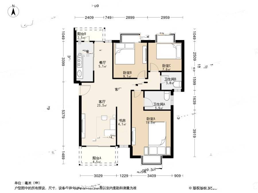 和兴花园二期4室2厅2卫109㎡户型图