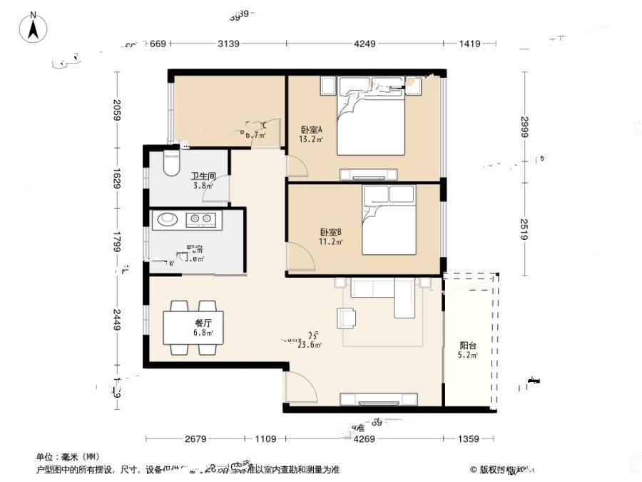 家和花园3室1厅1卫79.3㎡户型图