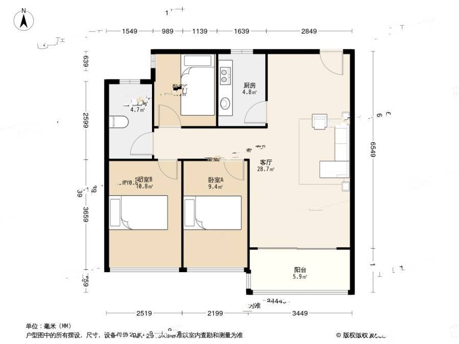 家和花园3室1厅1卫70.7㎡户型图