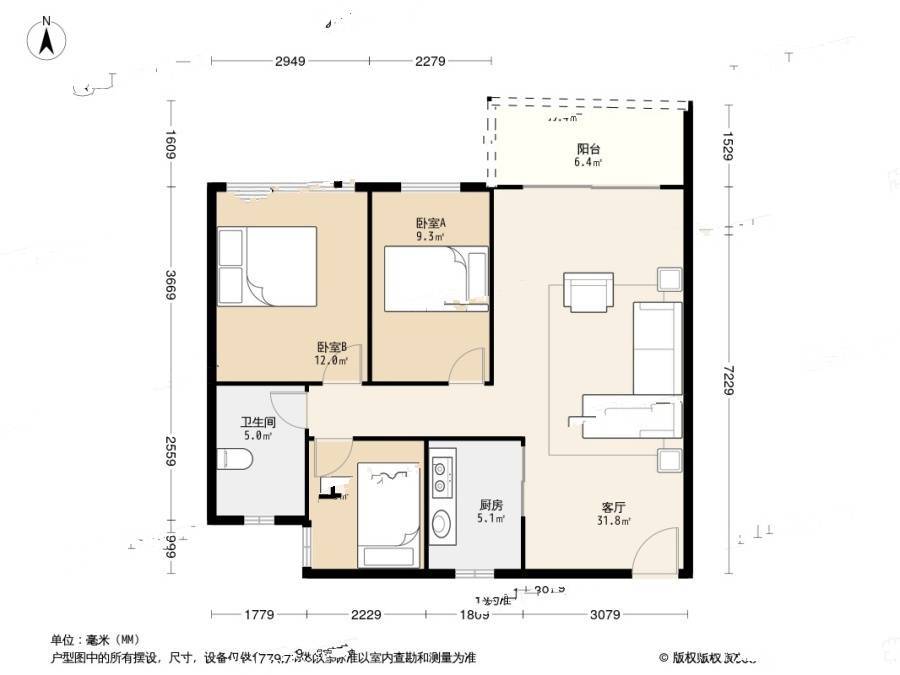 家和花园3室1厅1卫78.7㎡户型图