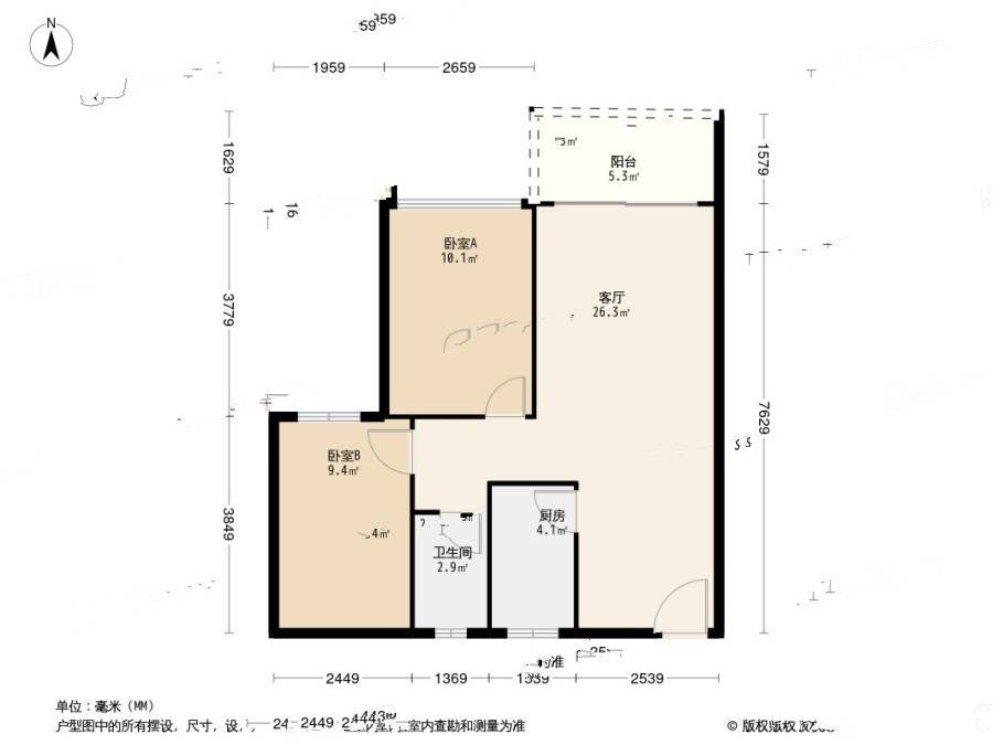 家和花园2室1厅1卫61.1㎡户型图