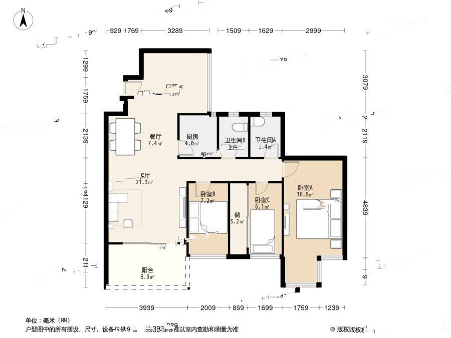 佳兆业可园二期3室2厅2卫98㎡户型图