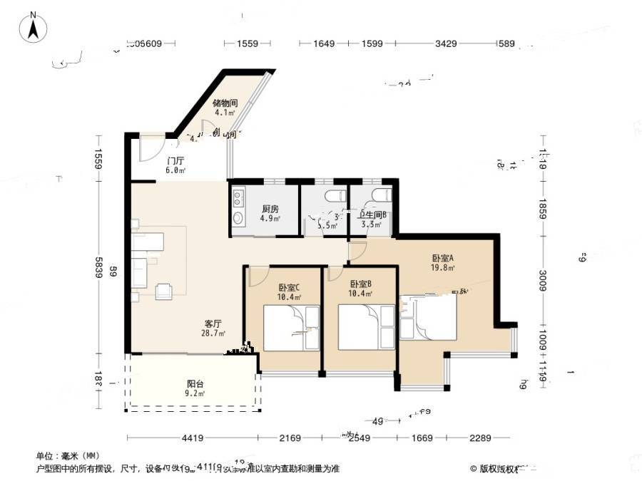 佳兆业可园二期3室1厅2卫97.1㎡户型图