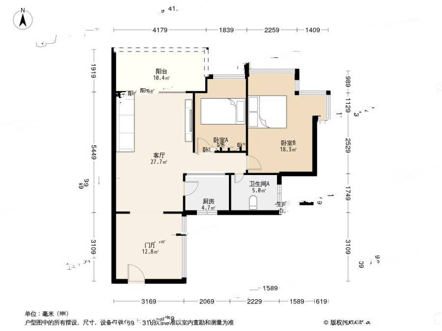 佳兆业可园二期2室1厅1卫70.9㎡户型图