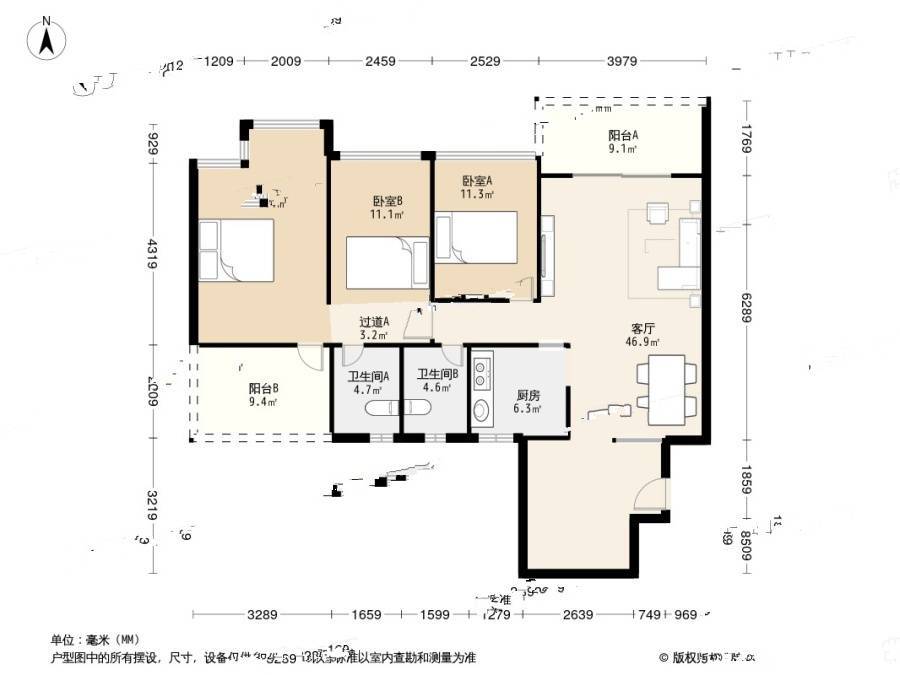 佳兆业可园二期3室1厅2卫94㎡户型图