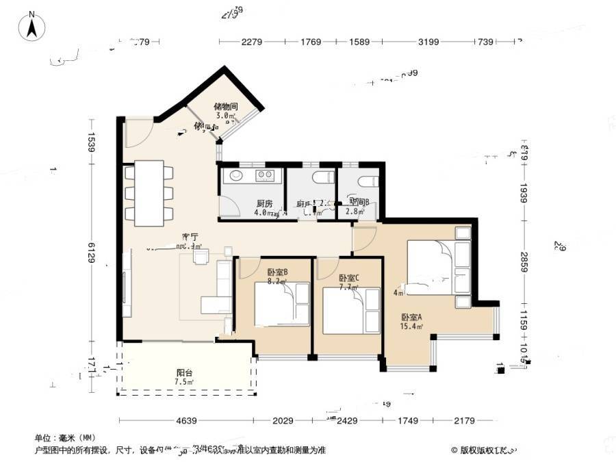 佳兆业可园二期3室1厅2卫98.2㎡户型图