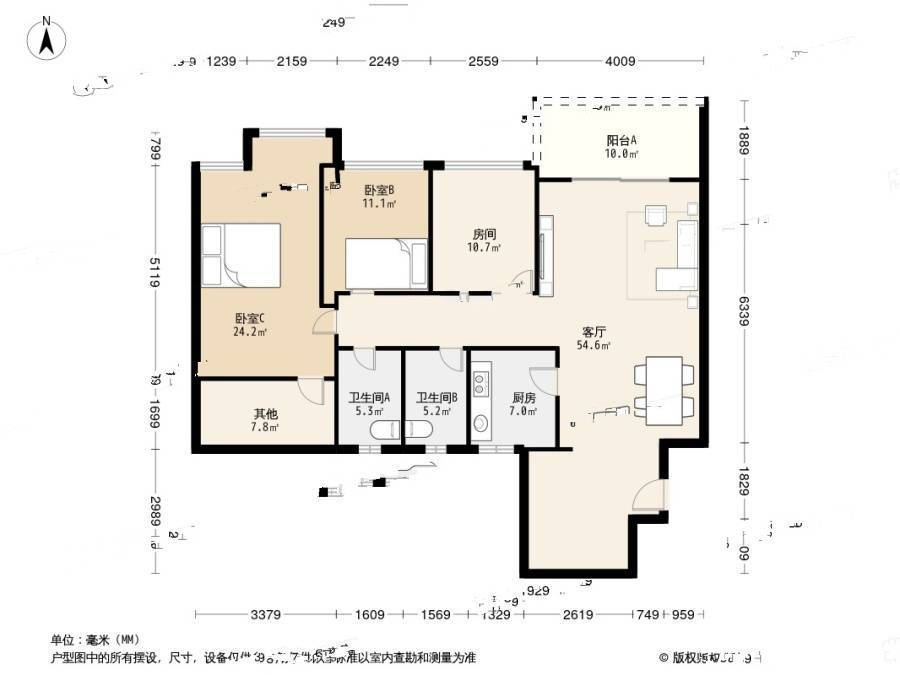 佳兆业可园二期3室1厅2卫94㎡户型图