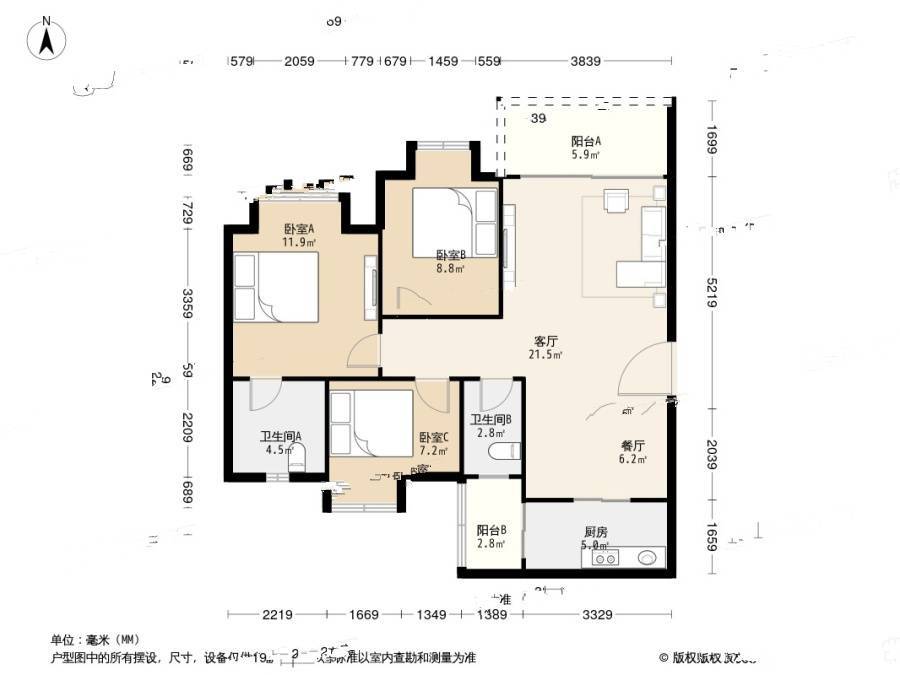 中海怡翠山庄二期3室2厅2卫91㎡户型图