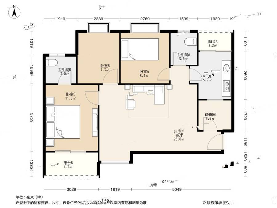 中海怡翠山庄二期3室1厅2卫91.1㎡户型图