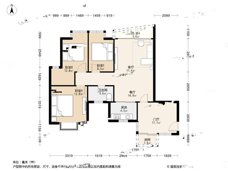 茵悦之生花园二期3室1厅1卫93.7㎡户型图