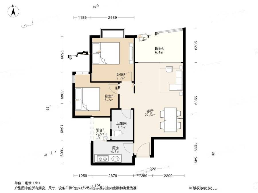 茵悦之生花园二期2室1厅1卫74㎡户型图