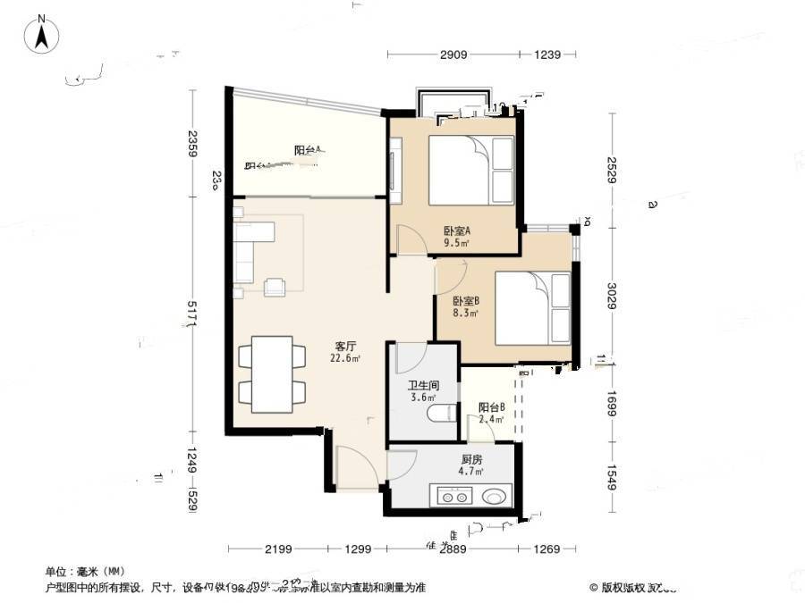 茵悦之生花园二期2室1厅1卫74㎡户型图