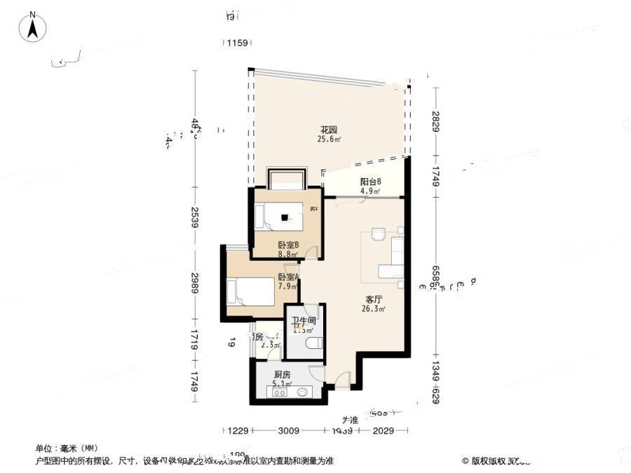 茵悦之生花园二期2室1厅1卫74㎡户型图