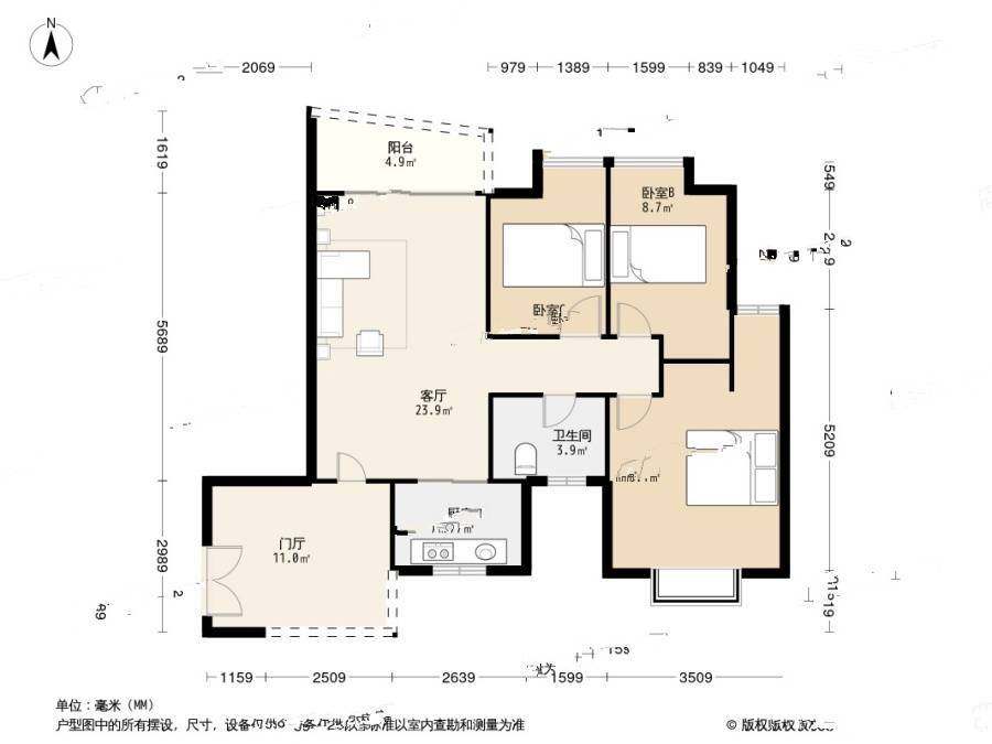 茵悦之生花园二期3室1厅1卫94㎡户型图