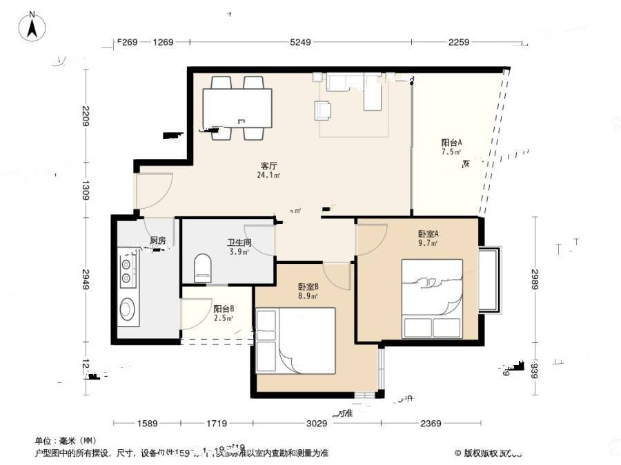 茵悦之生花园二期2室1厅1卫74.4㎡户型图