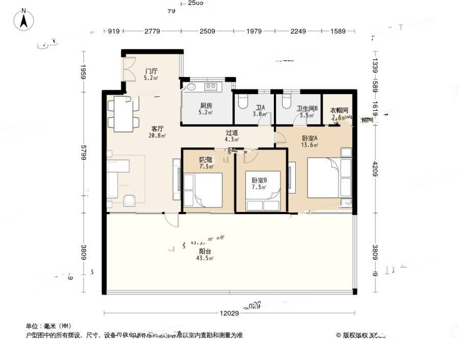 茵悦之生花园三期3室1厅2卫89.8㎡户型图