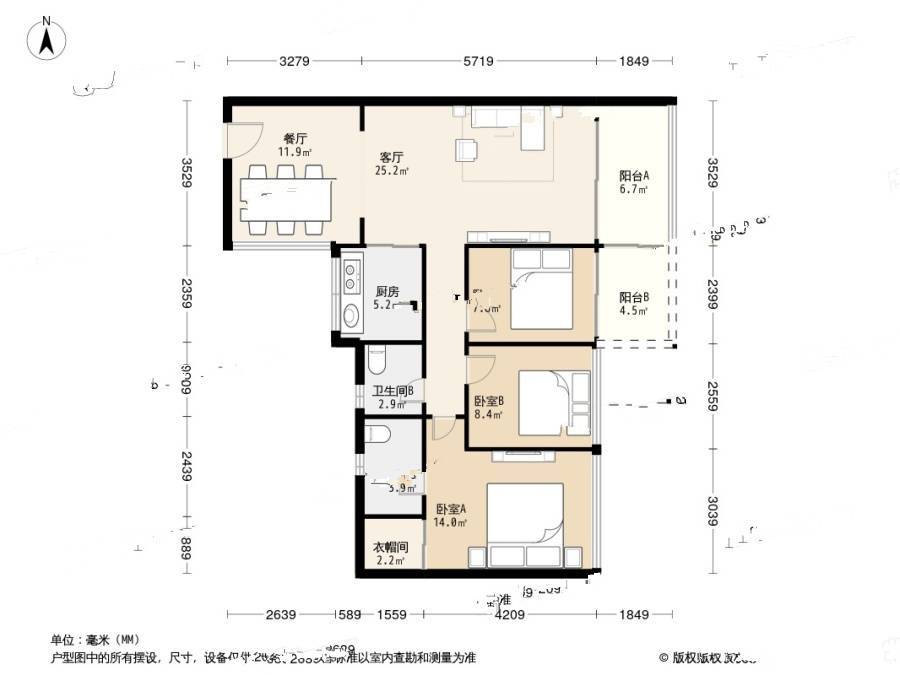 茵悦之生花园三期3室2厅2卫89.5㎡户型图