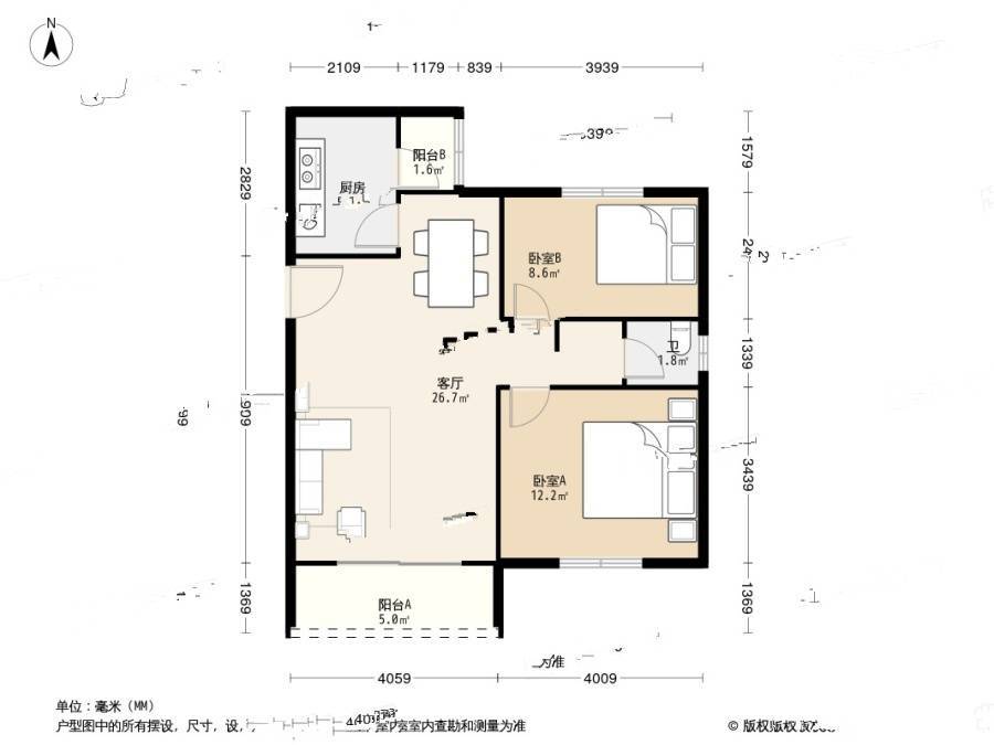 盛龙花园2室1厅1卫80.7㎡户型图