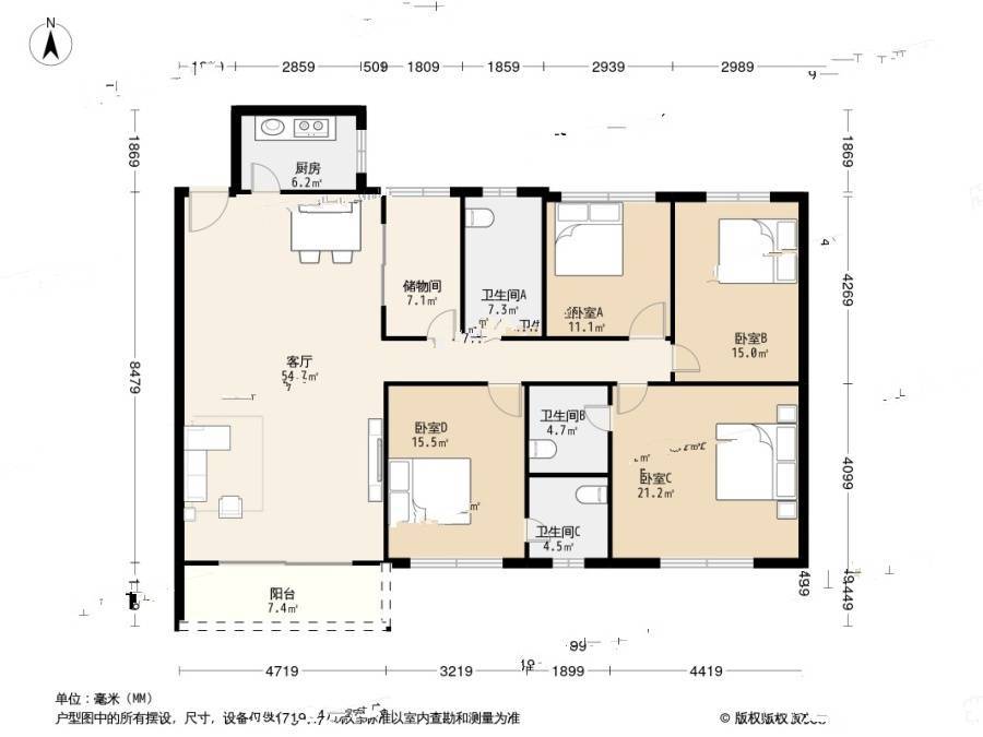 盛龙花园4室1厅3卫149.3㎡户型图