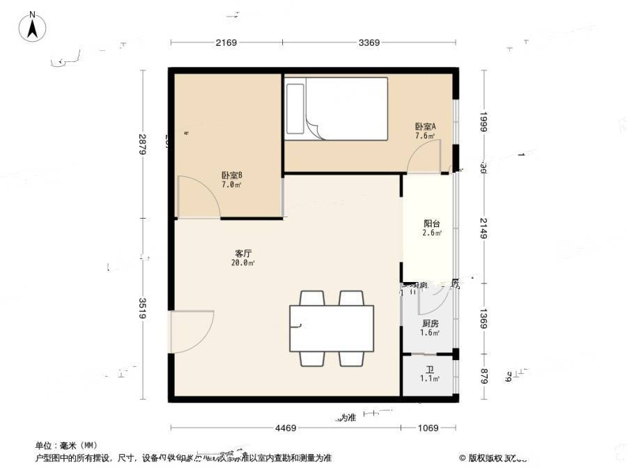 盛龙花园2室1厅1卫50.5㎡户型图