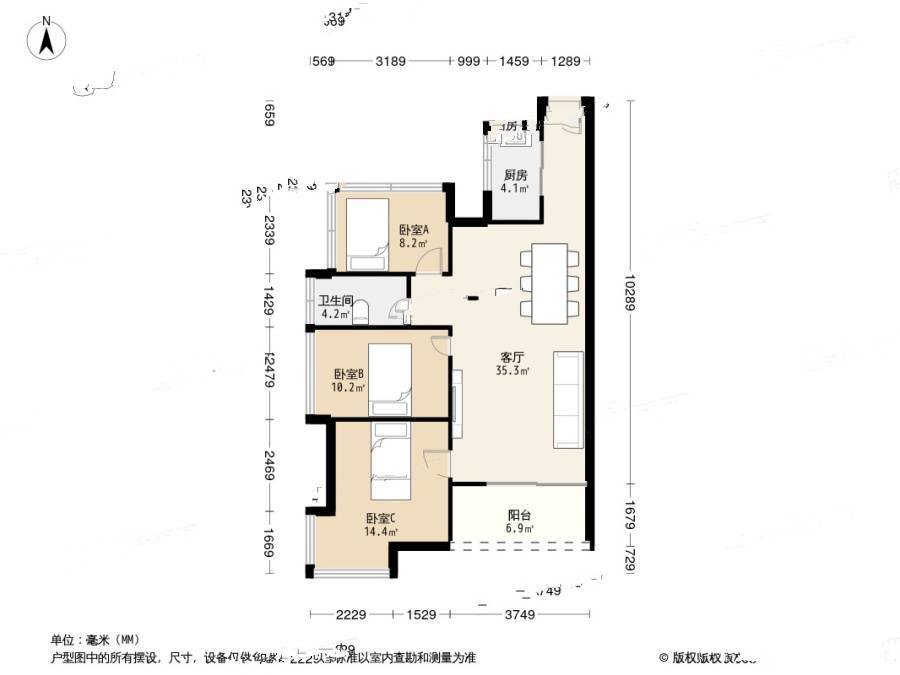 泽洋园3室1厅1卫90㎡户型图